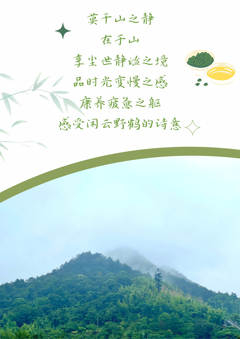 心心念廿 相伴AG尊时凯龙 | 与德清相约 贺廿载诞辰