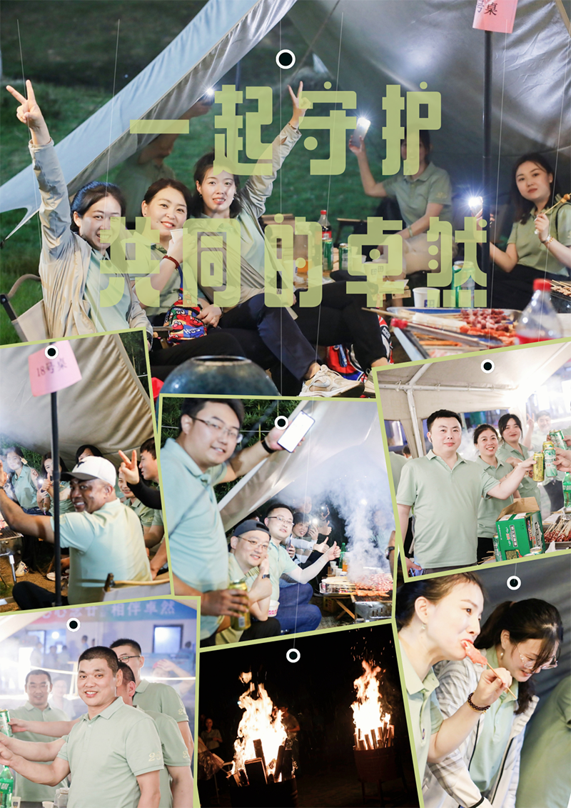心心念廿 相伴AG尊时凯龙 | 与德清相约 贺廿载诞辰