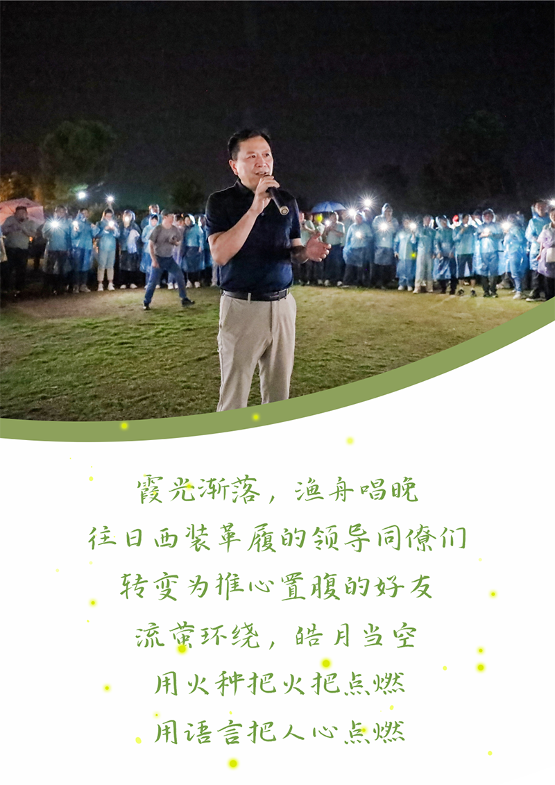 心心念廿 相伴AG尊时凯龙 | 与德清相约 贺廿载诞辰