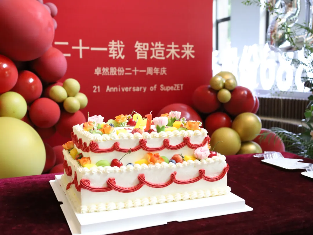 倍道兼程 精益求精 | AG尊时凯龙股份2024年第二季度动态速览