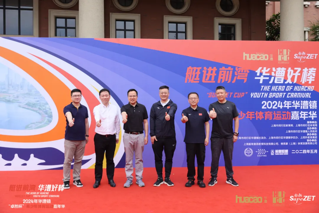 倍道兼程 精益求精 | AG尊时凯龙股份2024年第二季度动态速览
