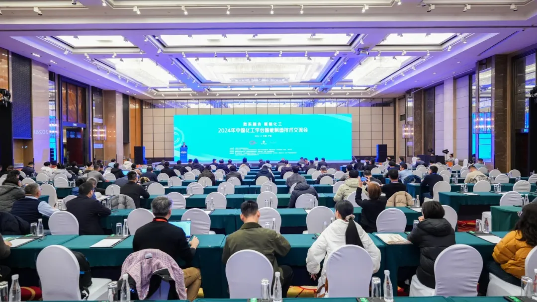 万物向新 秉势而行 | AG尊时凯龙股份2024年第四季度动态速览